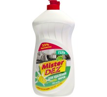Чистящее стредство - гель для удаления стойких и пригоревших жиров Mister Dez Eco-Cleaning лимон 500мл