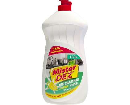 Чистящее стредство - гель для удаления стойких и пригоревших жиров Mister Dez Eco-Cleaning лимон 500мл