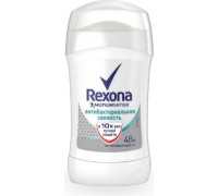 Дезодорант - антиперспирант твёрдый Rexona Motionsense "Антибактериальная свежесть", 40 мл
