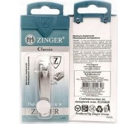 Кусачки для ногтей Zinger SLN-603