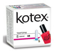 Тампоны Kotex "Mini", 8шт