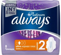 Прокладки женские гигиенические Always Platinum Ultra Normal Plus, 8 шт