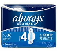 Прокладки гигиенические Always Ultra Night Single ароматизированные, 7шт