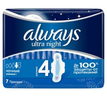 Прокладки гигиенические Always Ultra Night Single ароматизированные, 7шт