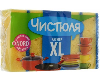 Губка для посуды Чистюля XL, 5 шт