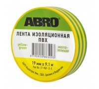 ABRO Изолента (желто-зеленая)