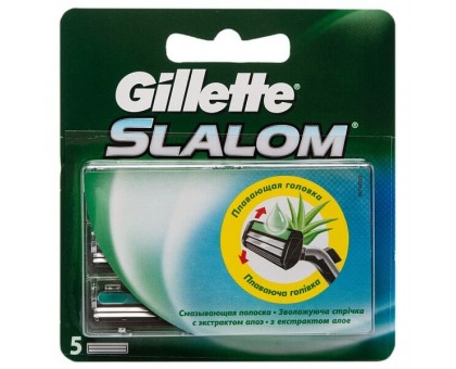 Cменные кассеты для бритья со смазывающей полоской Gillette Slalom, зеленый цвет