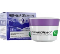 Крем для лица Черный Жемчуг, Антивозрастной bio-уход 56+, 50 мл