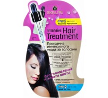 Маска интенсивного ухода за волосами Восстановление и Защита цвета SkinLite SL-722