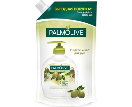 Мыло косметическое жидкое Palmolive, "Интенсивное Увлажнение", олива и увлажняющее молочко, 500 мл