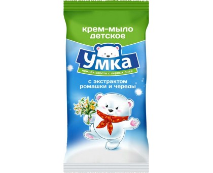 Мыло-крем косметическое детское Умка с экстрактом ромашки и череды, 80 гр