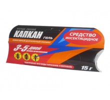 Гель от тараканов 15грамм Русский-Капкан высокоэффективное средство