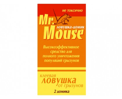 Mr.Mouse домик клеевой от крыс, мышей и других грызунов, упаковка 2 шт.