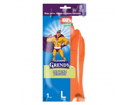 Перчатки "Grendy" резиновые с хлопковым ныпылением, размер L