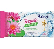 Салфетки влажные Aura "Tropic coctail", 15шт., освежающие (Латвия)