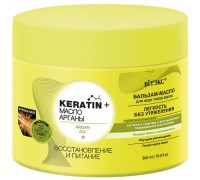 Бальзам-масло ВИТЭКС кератин масло арганы восстановл.и питание д/всех тип.волос 300мл
