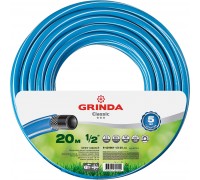 Шланг GRINDA CLASSIC поливочный, 25 атм., армированный, 3-х слойный, 1/2"х20м 8-429001-1/2-20_z02