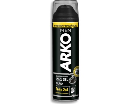 Гель для бритья и умывания Arko Men Black 2в1, с активированным углем, 200 мл