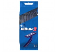 Станок для бритья одноразовый Gillette 2 (комплект 5 штук)