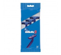 Станок для бритья GILLETTE 2, одноразовый, упаковка 3шт