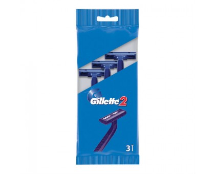 Станок для бритья GILLETTE 2, одноразовый, упаковка 3шт
