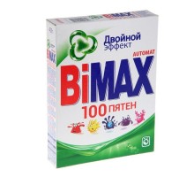 Стиральный порошок СМС BiMax автомат 100 пятен, 400 г