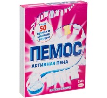 Стиральный порошок СМС "Пемос " Активная пена", 350г