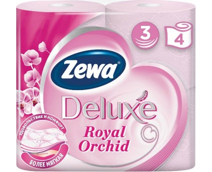 Бумага туалетная Zewa Deluxe Royal Orchid Орхидея, 3-х слойная, (4 шт.)