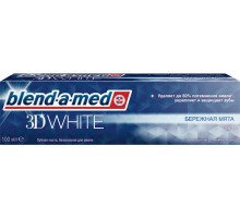 Зубная паста Blend-a-med "3D White Бережная мята", 100мл