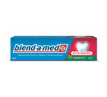 Зубная паста Blend-a-Med Антикариес Мята, 50мл