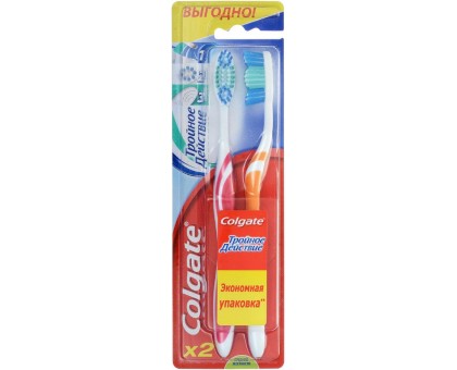 Зубная щетка Colgate Тройное действие Средняя, 2 шт